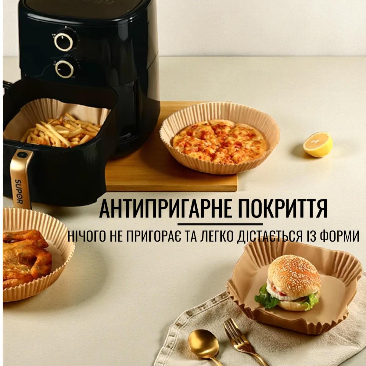 Набір форм пергаментних для аерогрилю мультипечі Kraft 200 шт. 16х4,5 см 20х4,5 см - фото 2 Набір форм пергаментних для аерогрилю мультипечі Kraft 200 шт. 16х4,5 см 20х4,5 см - фото 2