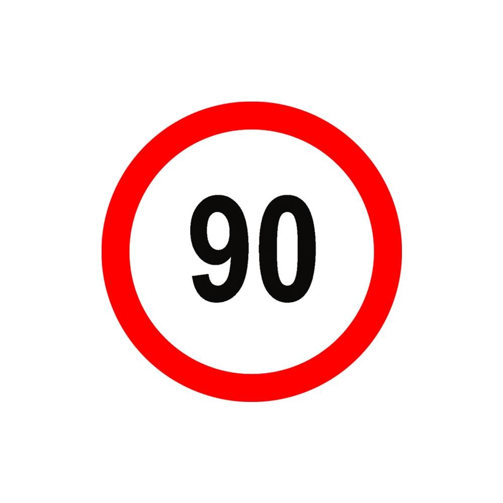 Наклейка предупредительная 90 d 14 см ограничение скорости ч/б 10 шт. (511071)