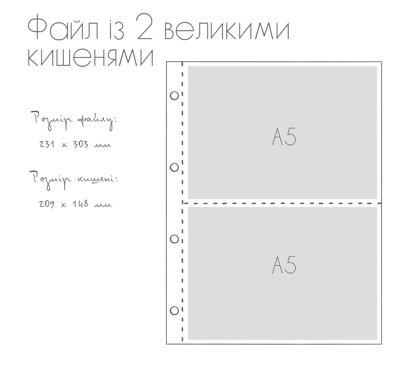 Папка шкіряна для сімейних документів А4 Чорний (Н530-00-316010) - фото 9