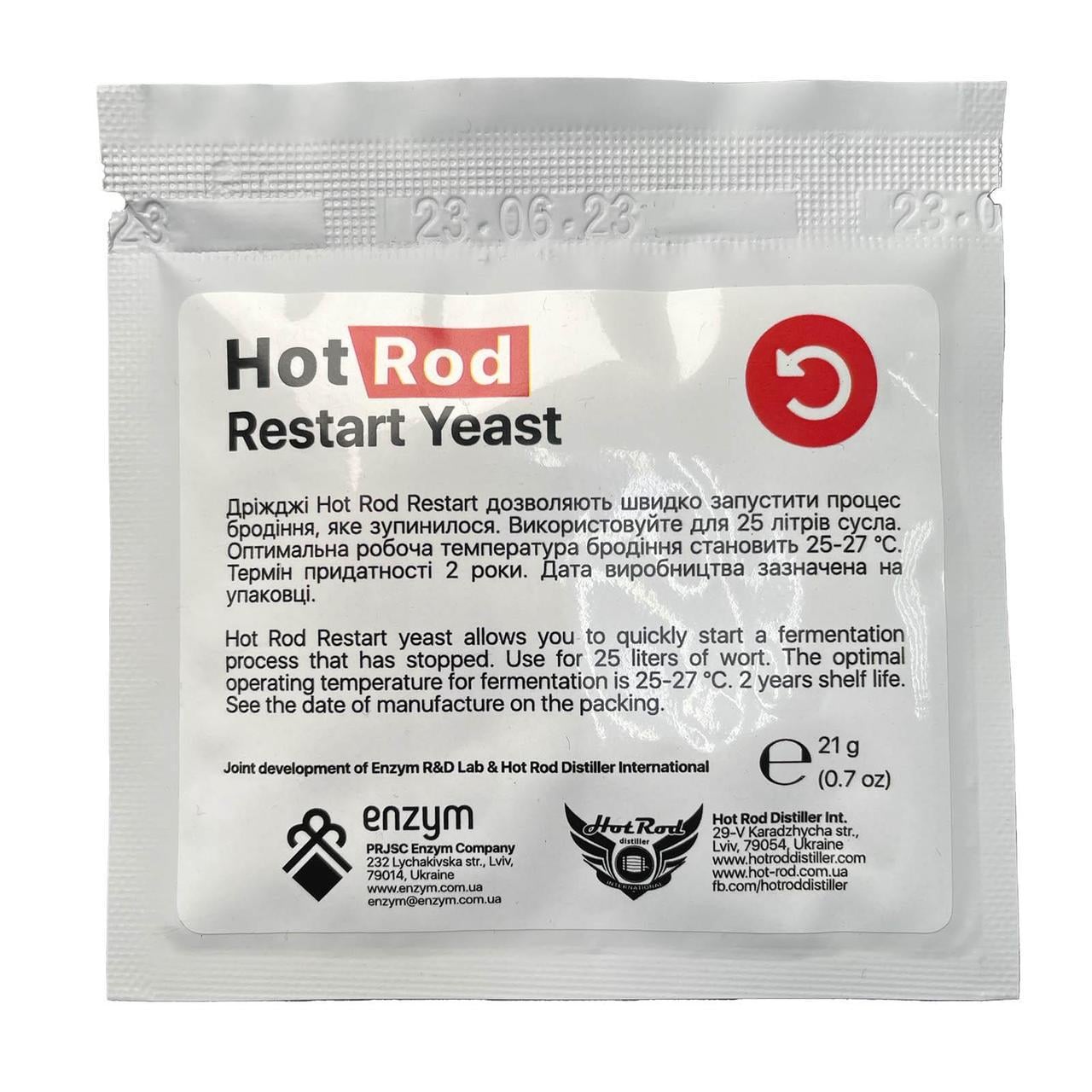Дріжджі винні Hot Rod Restart 21 г