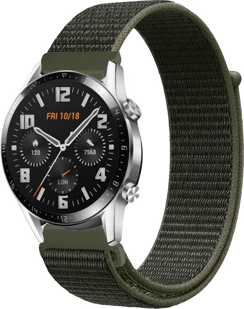 Ремешок нейлоновый Sport Loop для Huawei Watch GT 2 46 мм Khaki (16392-17)
