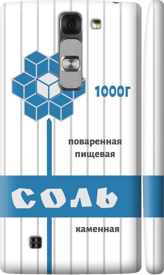 Чехол на LG G4c H522y Соль (4855c-389-42517)