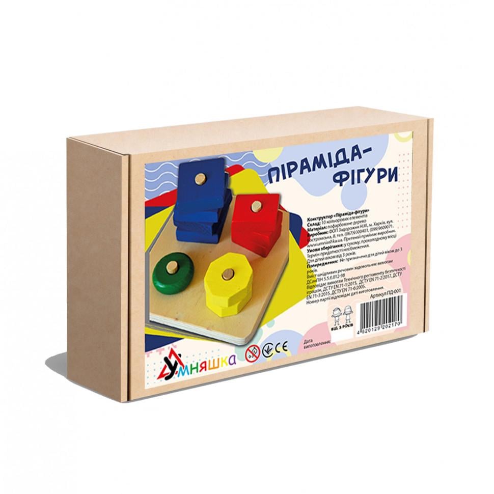 Пирамидка-сортер деревянная Фигуры 10 элементов 16,5х15,5 см УМНЯШКА Развивающая (ID-180-D-110)