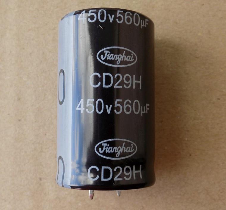 Конденсатор электролитический 560uF 450V 105C 560 мкФ 450В 105 град/560x450x105 град жесткие выводы 30x50 мм (25701)