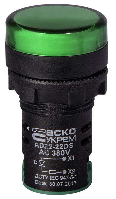 Светосигнальная арматура АСКО-УКРЕМ AD22-22DS 380В АC Зеленый (A0140030151)