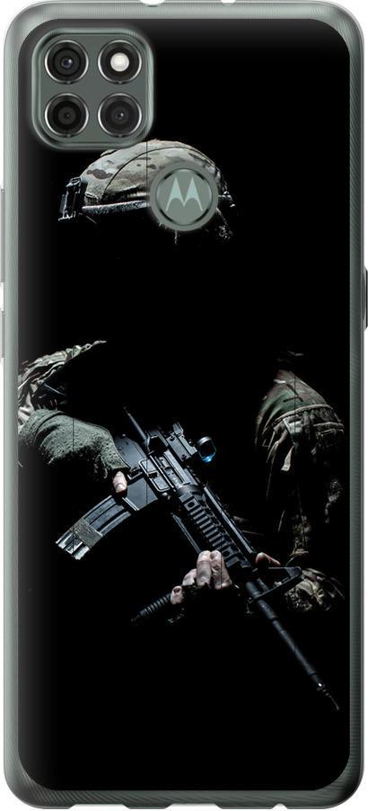 Чехол на Motorola G9 Power Защитник v3 (5226u-2229-42517)
