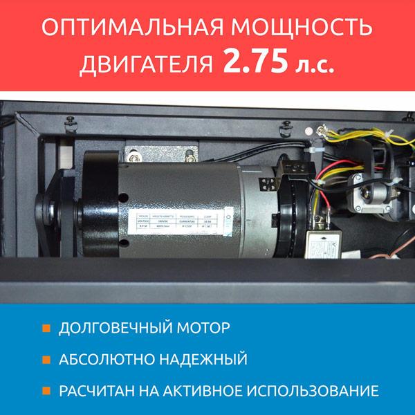 Беговая дорожка Sportop Wave Flex T5 - фото 9 Беговая дорожка Sportop Wave Flex T5 - фото 9