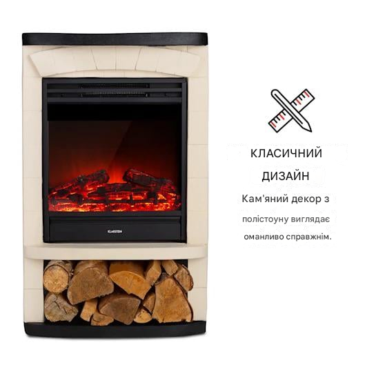 Камин электрический KLARSTEIN Carinthia 1800Вт до 36 м2 (10035316) - фото 2 Камин электрический KLARSTEIN Carinthia 1800Вт до 36 м2 (10035316) - фото 2