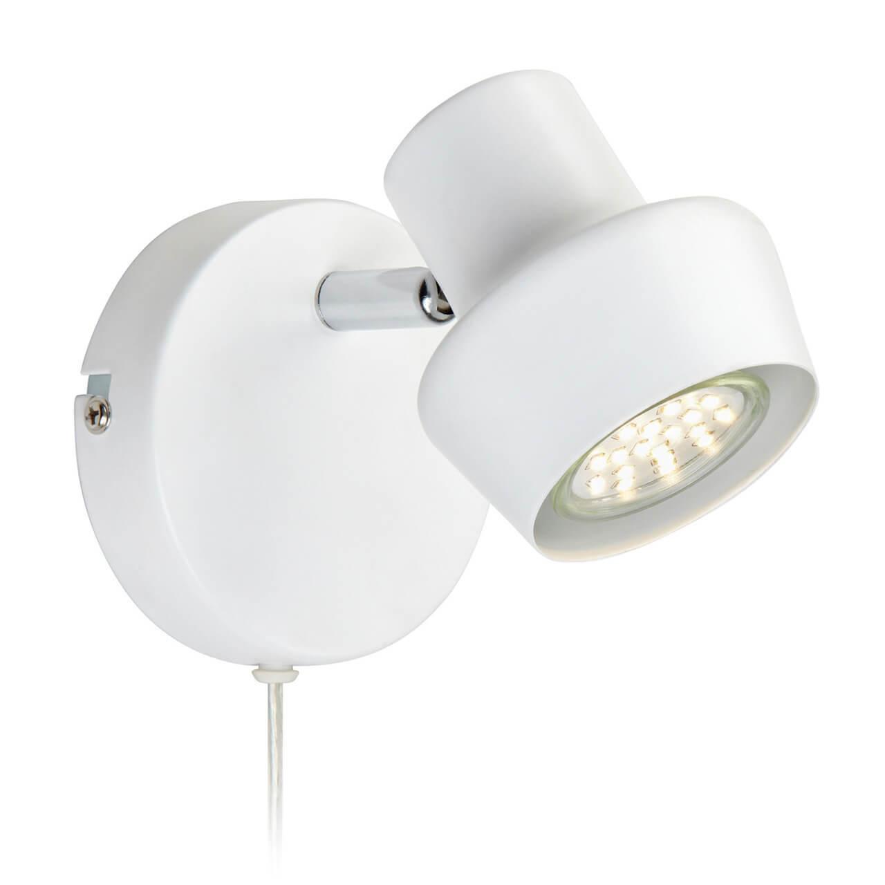 Бра Markslojd Urn (106083)