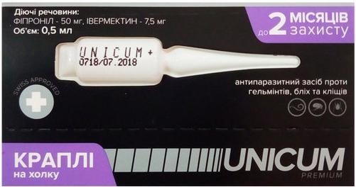 Краплі на холку UNiCUM Premium+ UN-030 від бліх/кліщів/гельмінтів для котів 4-8 кг (4820150202491) - фото 2