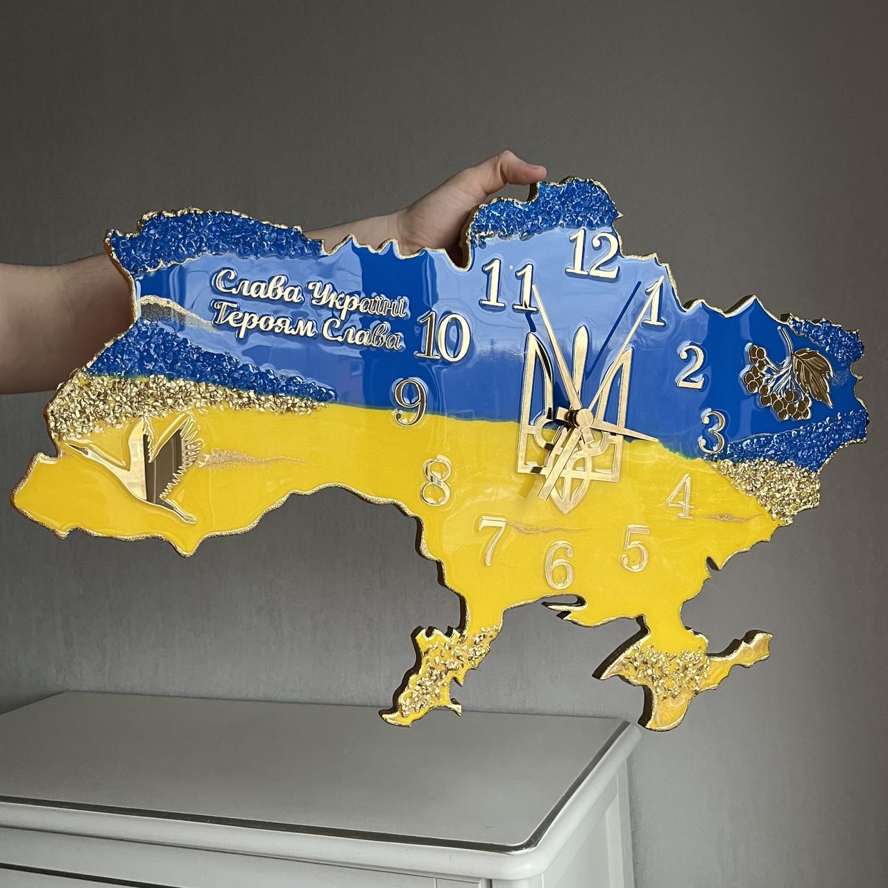 Часы настенные из эпоксидной смолы Карта Украины 50x32 см