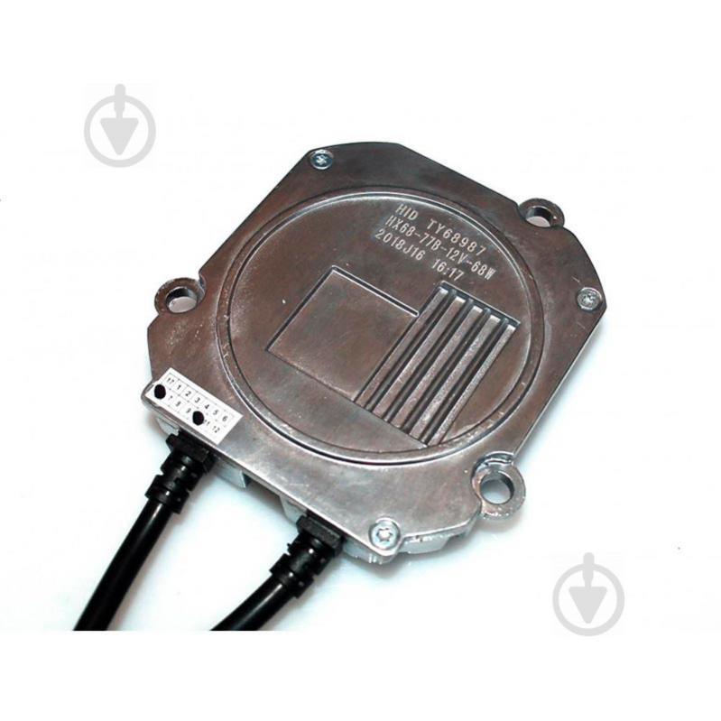 Блок розжига BAXSTER HX68-77B Turbo Light 12V 68W