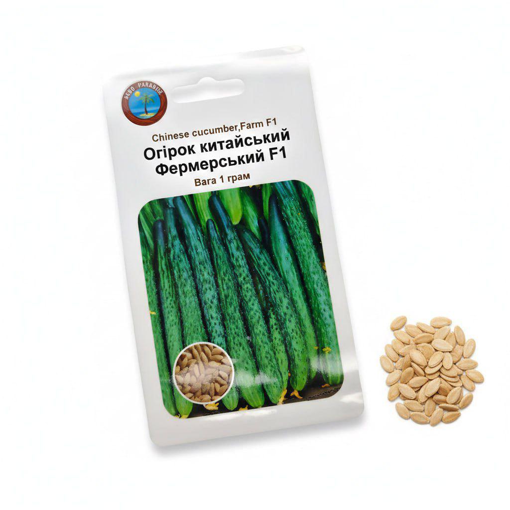 Насіння огірка Китайський Фермерський F1 Agro Paradise 1 г середньоранній високоврожайний гібрид/зелений Насіння огірка Китайський Фермерський F1 Agro Paradise 1 г середньоранній високоврожайний гібрид/зелений