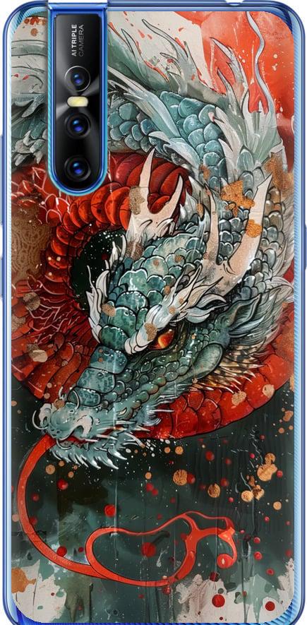Чехол на Vivo V15 pro Стихия огня (6101u-1763-42517)