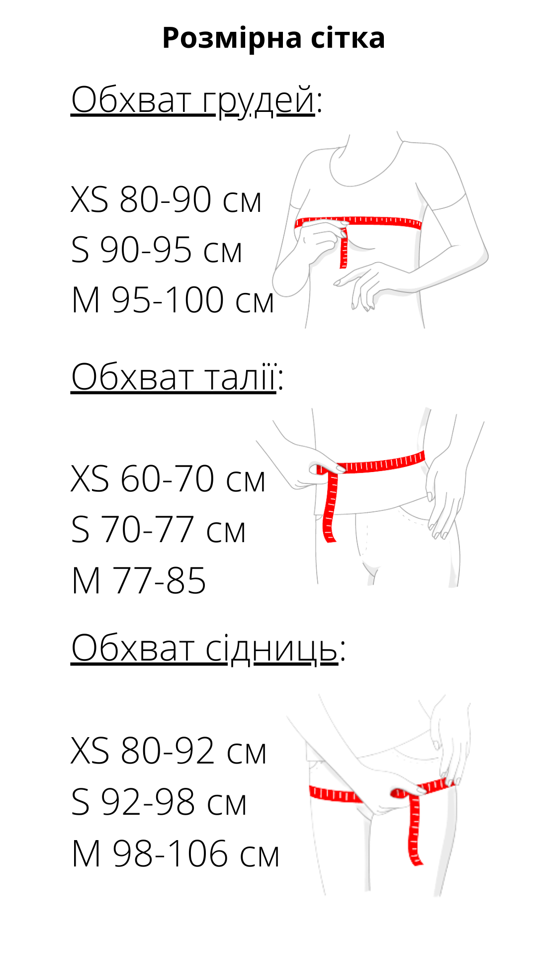 Купальник-трійка роздільний Asalart Marlin 0354 S Електрик - фото 7