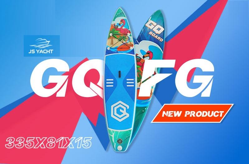 SUP-доска надувная GQ-FG 335x81x15 см - фото 3 SUP-доска надувная GQ-FG 335x81x15 см - фото 3