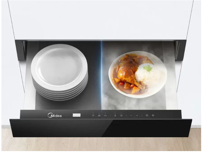 Ящик що підігрівається Midea DesignLine 1000 Вт (WS1560BL)