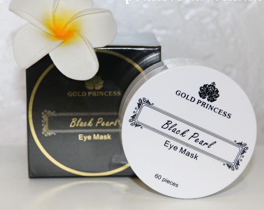 Патчи под глаза Gold Princess с гиалуроновой кислотой коллагеном и черным жемчугом 60 шт.
