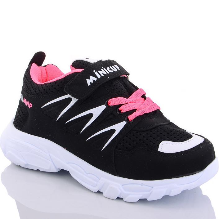 Кроссовки Mini Cup M030-22 р. 32 Черный
