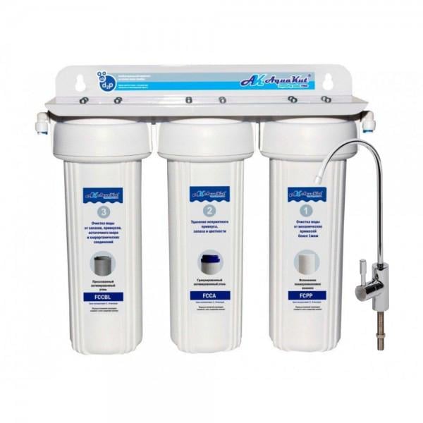 Фильтр под мойку трехступенчатый Aquakut FPR-3 (380)
