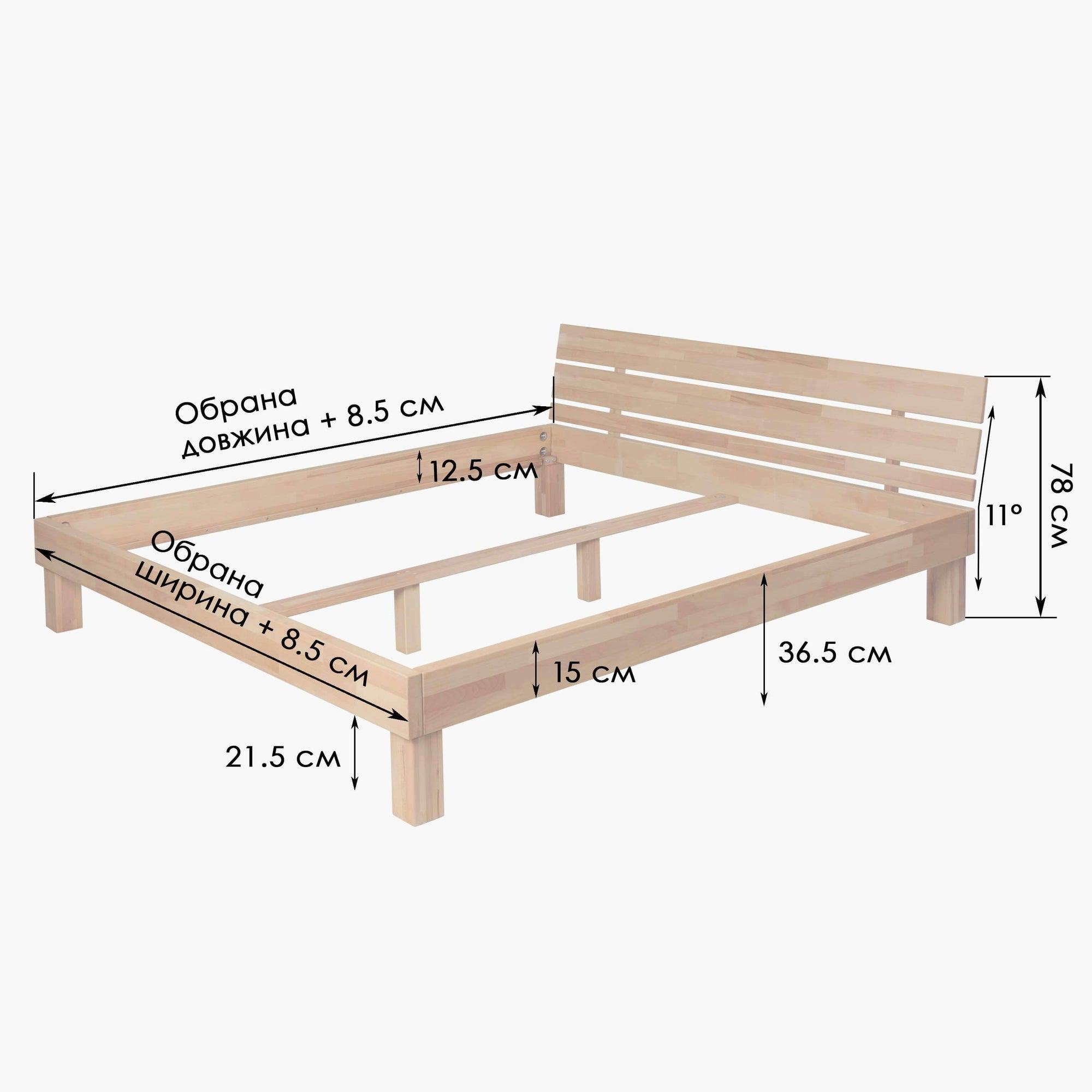 Ліжко Valeta 2,0 з ламелями 2000x2000x780 мм з буку - фото 6 Ліжко Valeta 2,0 з ламелями 2000x2000x780 мм з буку - фото 6
