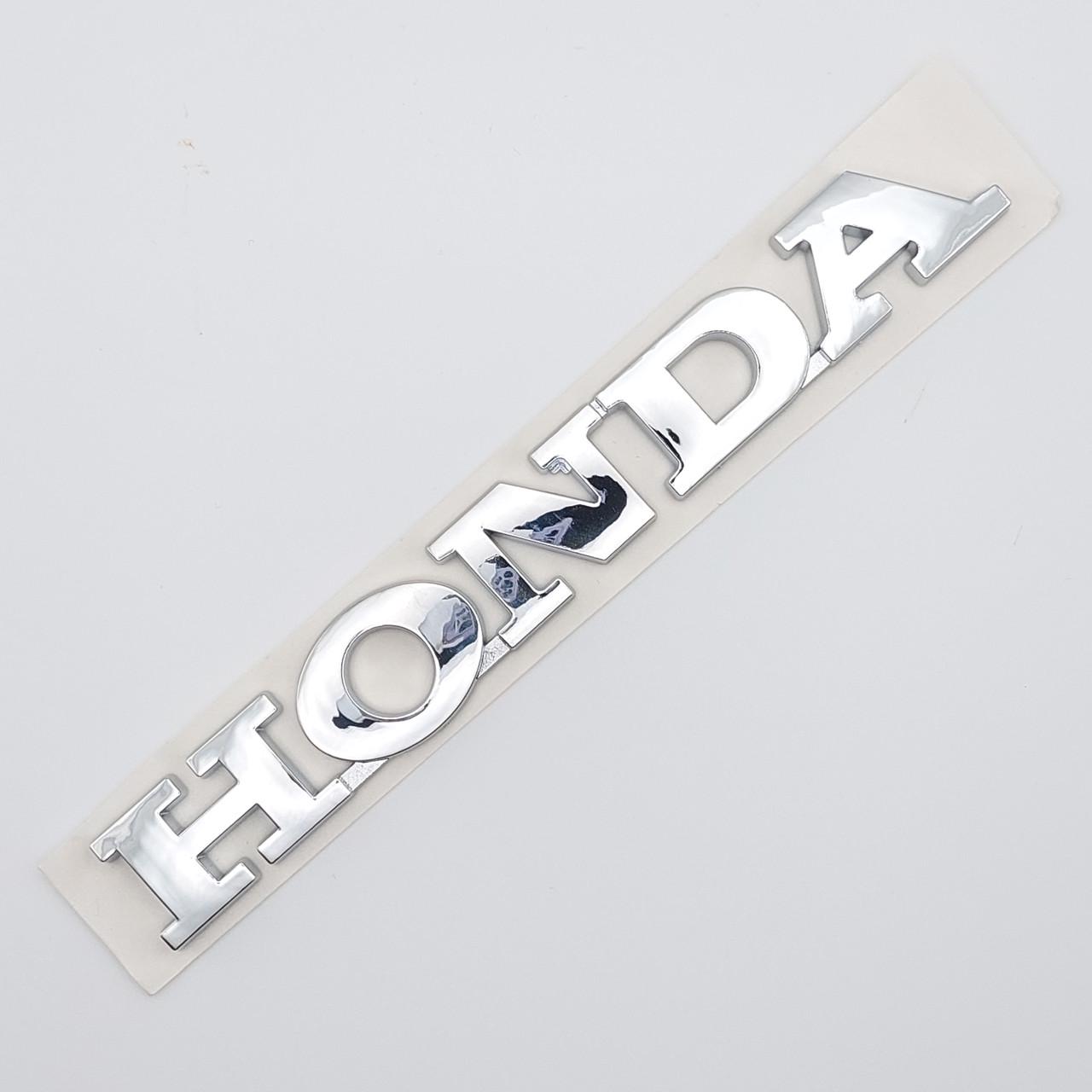 Эмблема надпись Honda 15х1,7 см ABS Хром глянцевый (1729728033)