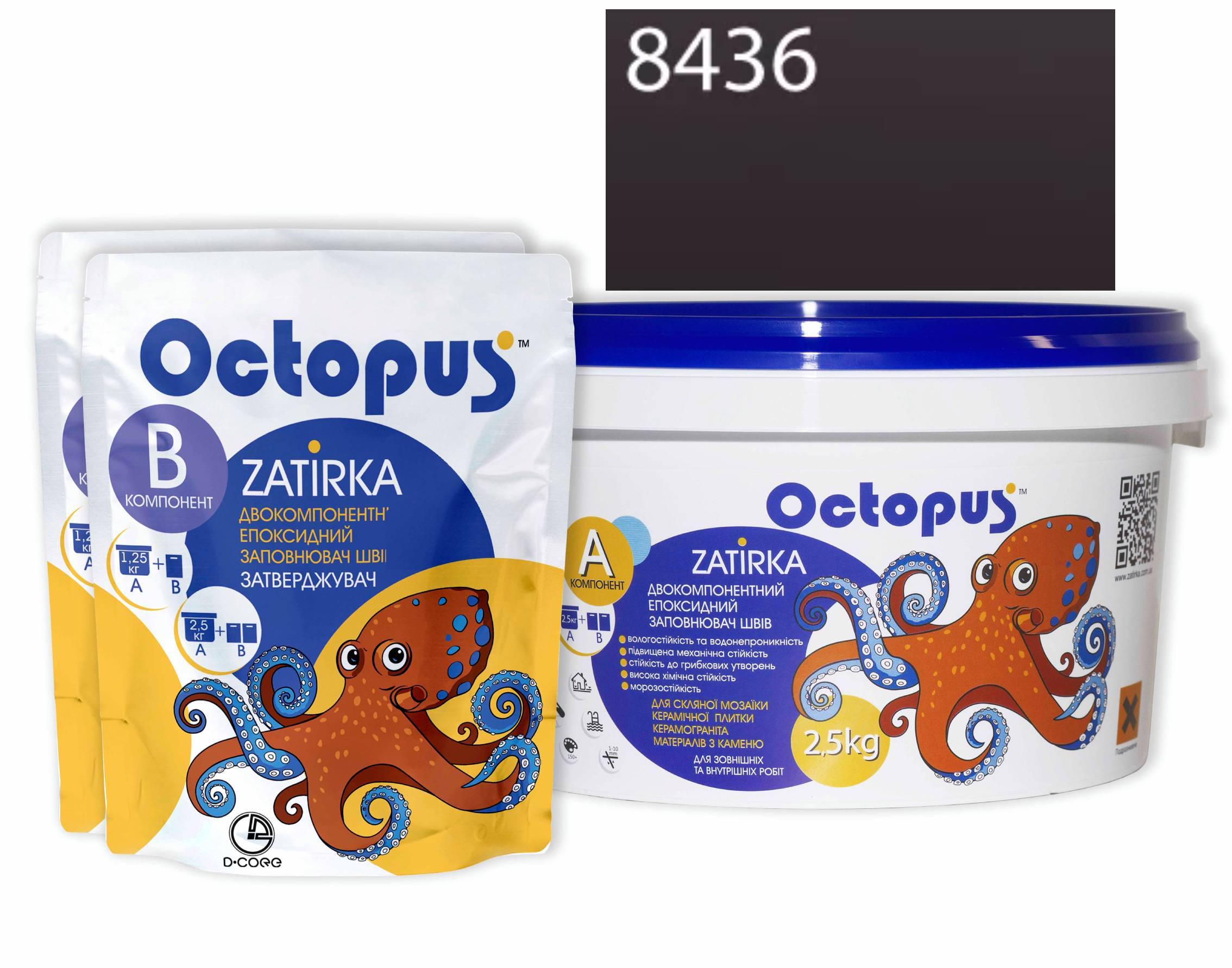 Затирка для плитки Octopus Zatirka 8436 епоксидна 2,5 кг - фото 1