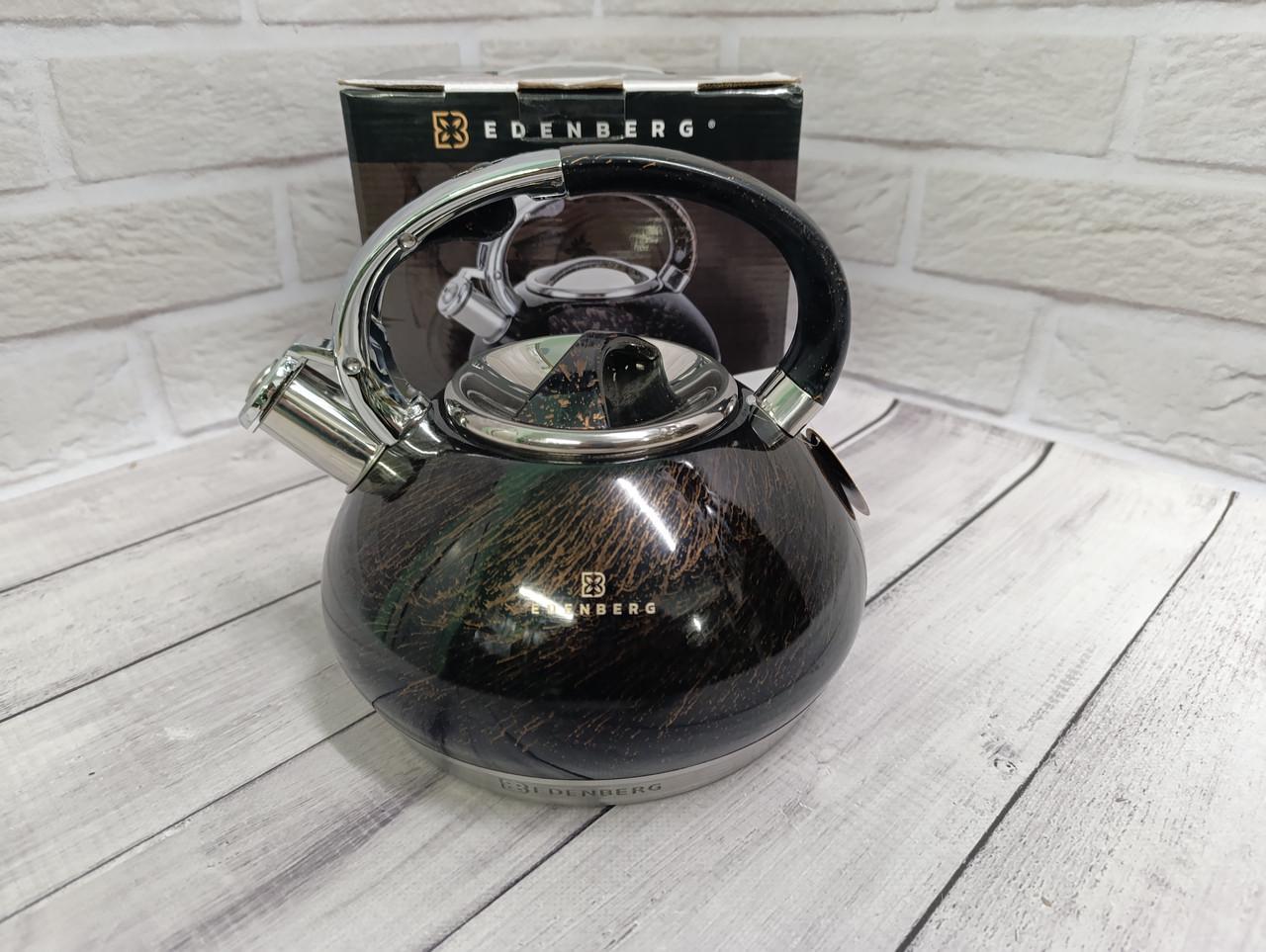 Чайник Edenberg 3 л Коричневый (EB-1935) - фото 1 Чайник Edenberg 3 л Коричневый (EB-1935) - фото 1