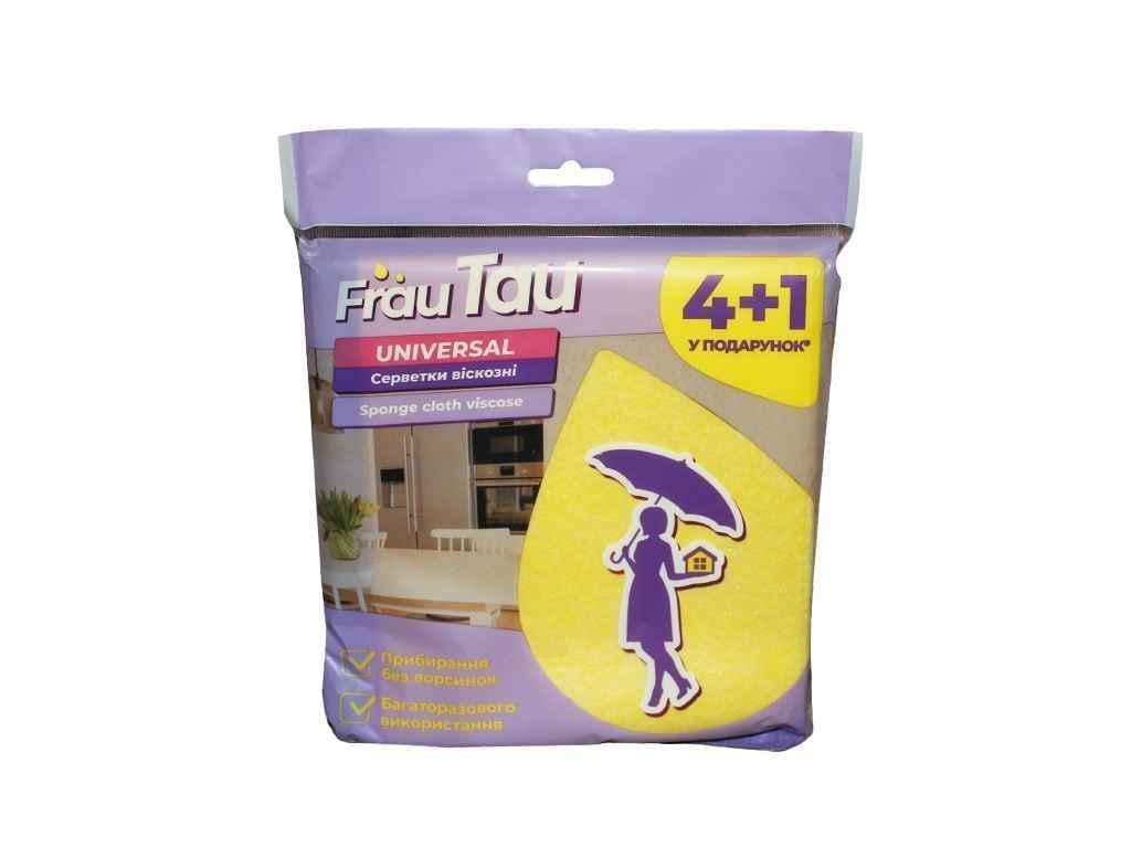 Салфетки для уборки FrauTau вискоза 5 шт.