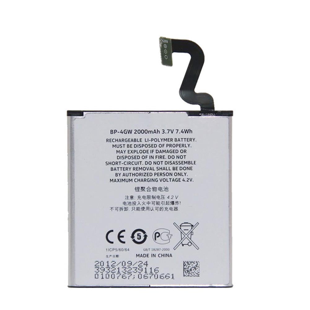 Акумулятор для Nokia BP-4GW/Lumia 920