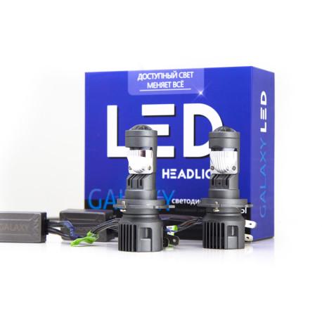 Лінзи міні Galaxy A2 H4 40W 2 шт. (xn_cua_4890) - фото 2 Лінзи міні Galaxy A2 H4 40W 2 шт. (xn_cua_4890) - фото 2