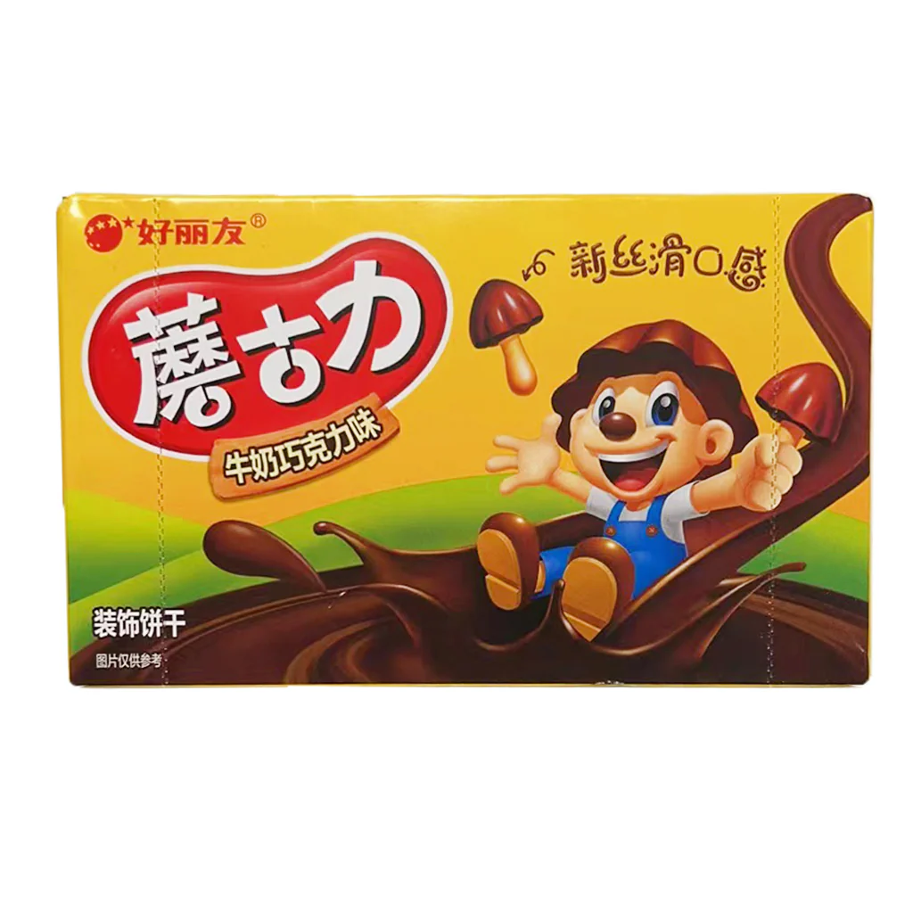 Печиво Orion Choco boy 48 г (26438953)