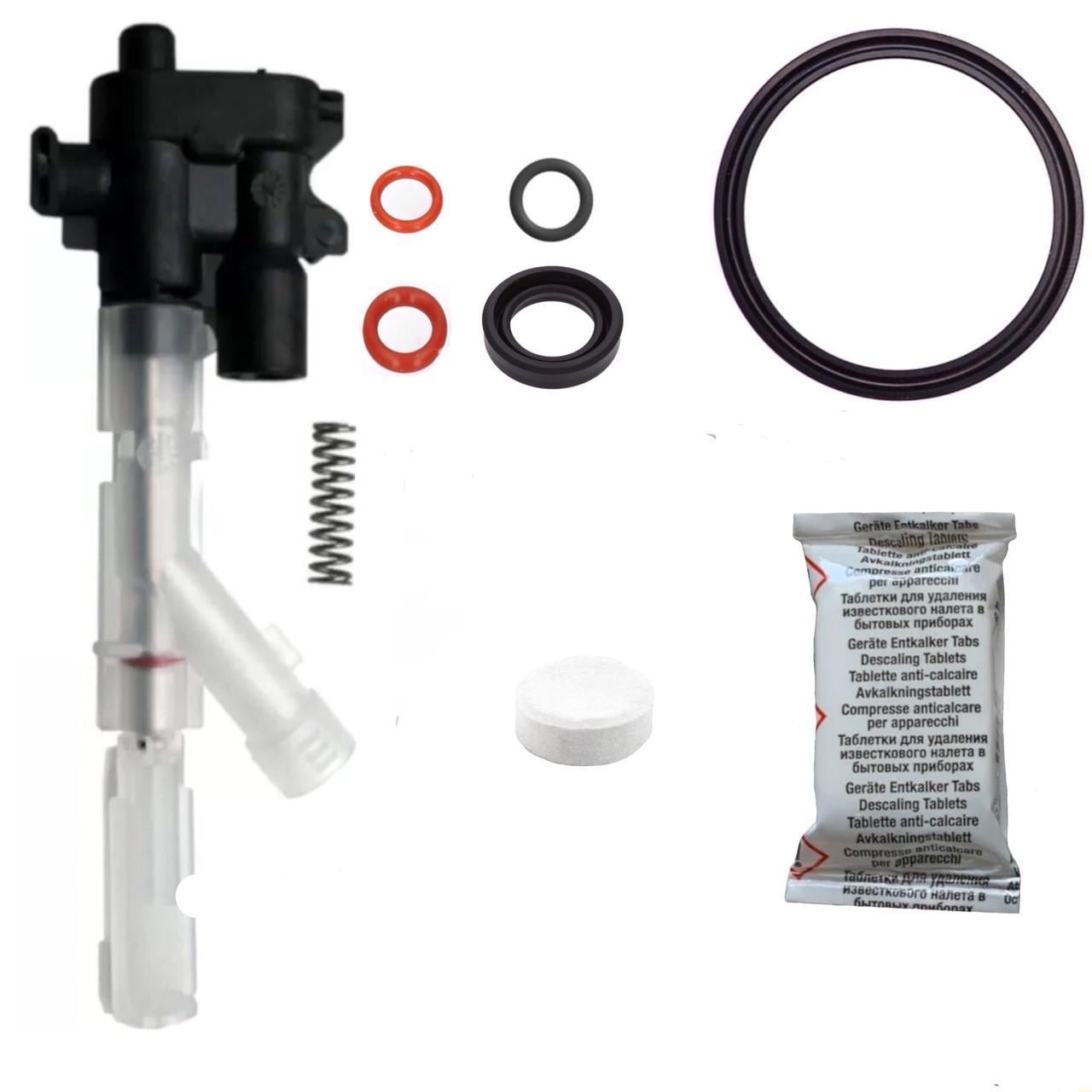 Ремкомплект заварного блока и дренажный клапан кофемашины Miele (1601298723)