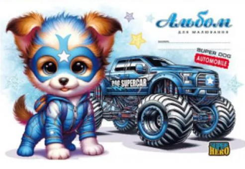 Альбом для малювання А4 на скобі захисний лак 100 г/м2 8 арк. (MTT-185600) - фото 3 Альбом для малювання А4 на скобі захисний лак 100 г/м2 8 арк. (MTT-185600) - фото 3