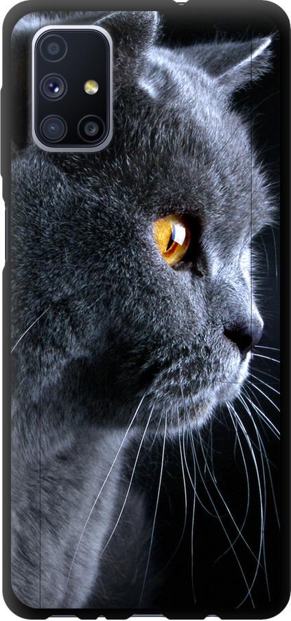 Чехол на Samsung Galaxy M51 M515F Красивый кот (3038b-1944-42517)