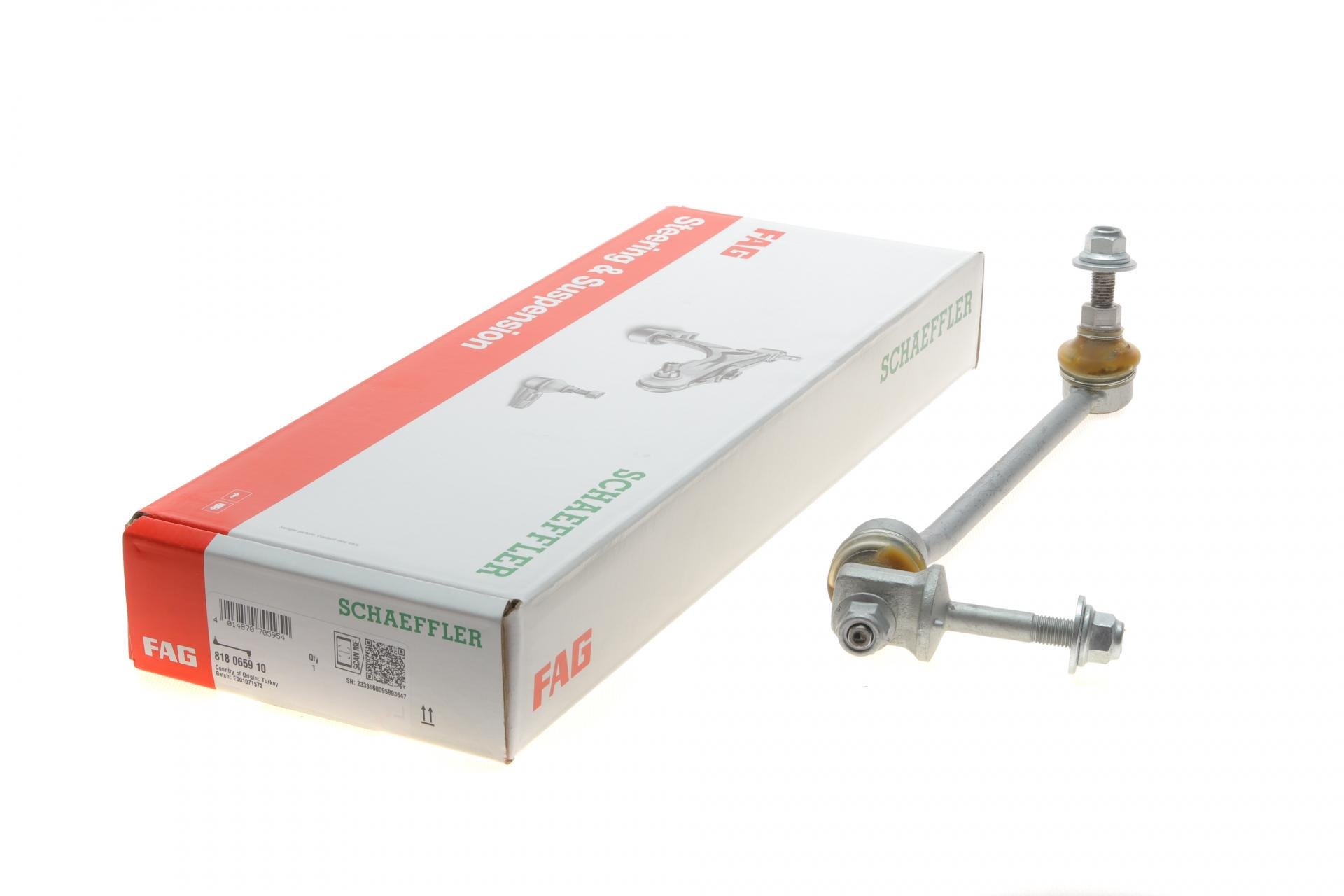 Тяга переднего стабилизатора FAG R Mercedes C-class W205/E-class W213 14- (818 0659 10)