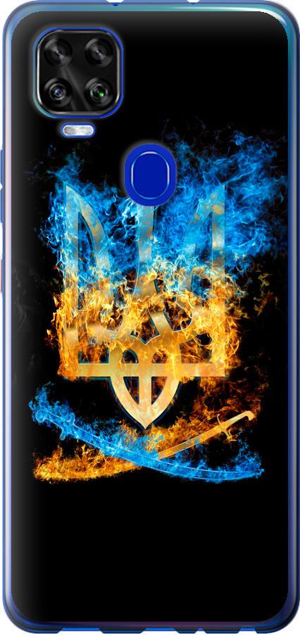Чехол на ZTE Blade V2020 Герб (1635u-2529-42517)