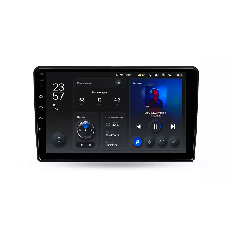 Автомагнитола штатная Teyes для Hyundai H1 TQ 2007-2015 Android X1 2/32G Wi-Fi/4G