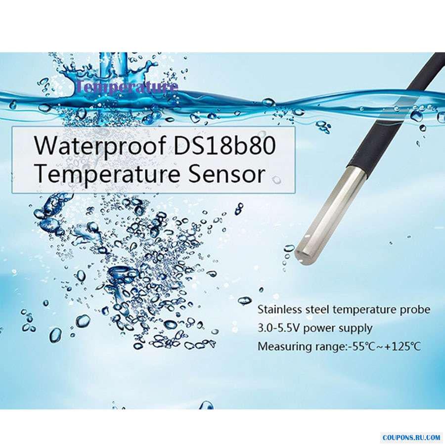 Датчик температури Sonoff DS18B20 - фото 3 Датчик температури Sonoff DS18B20 - фото 3