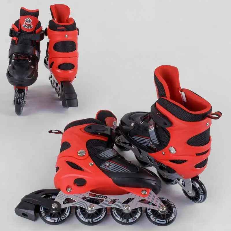 Ролики детские Best Roller 40082-S колеса PVC р. 30-33 Красный - фото 2