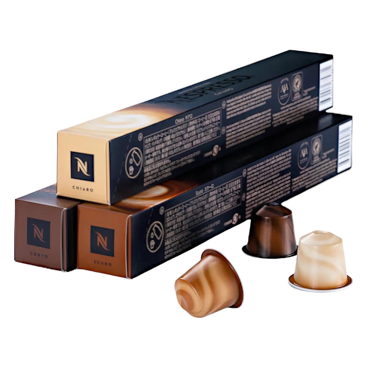 Набір кави в капсулах Nespresso Barista Creations Milk Recipe Set 30 капсул