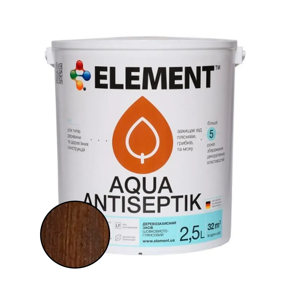 Антисептик для дерева Element Aqua Antiseptik 2,5 л Палисандр (2594965278)