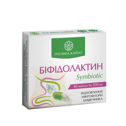 Биологически активное вещество Рослина Карпат Бифидолактин symbiotic 60 капсул