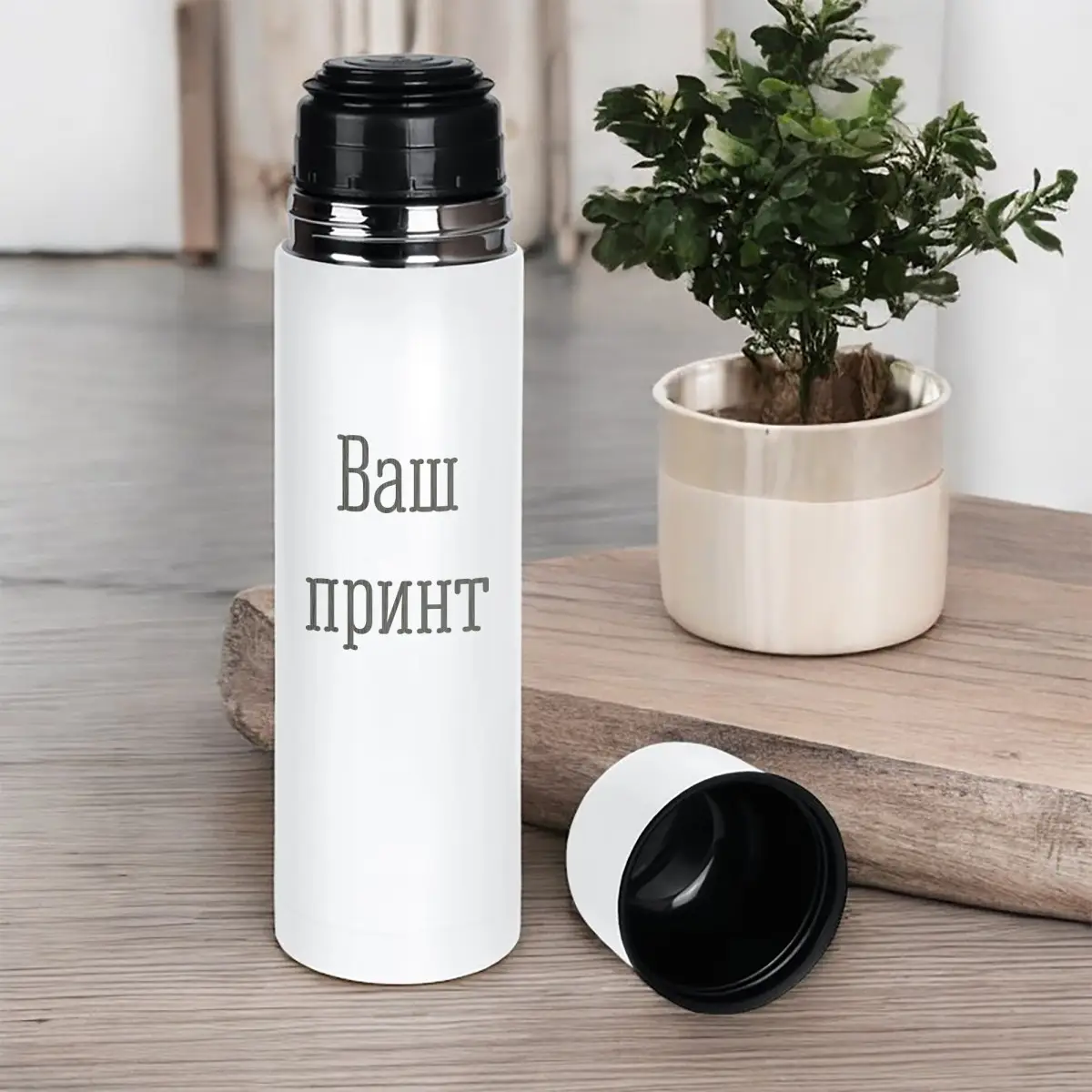 Термос Camp Конструктор деревянная подарочная коробка 750 мл Белый (8-6-5014223)