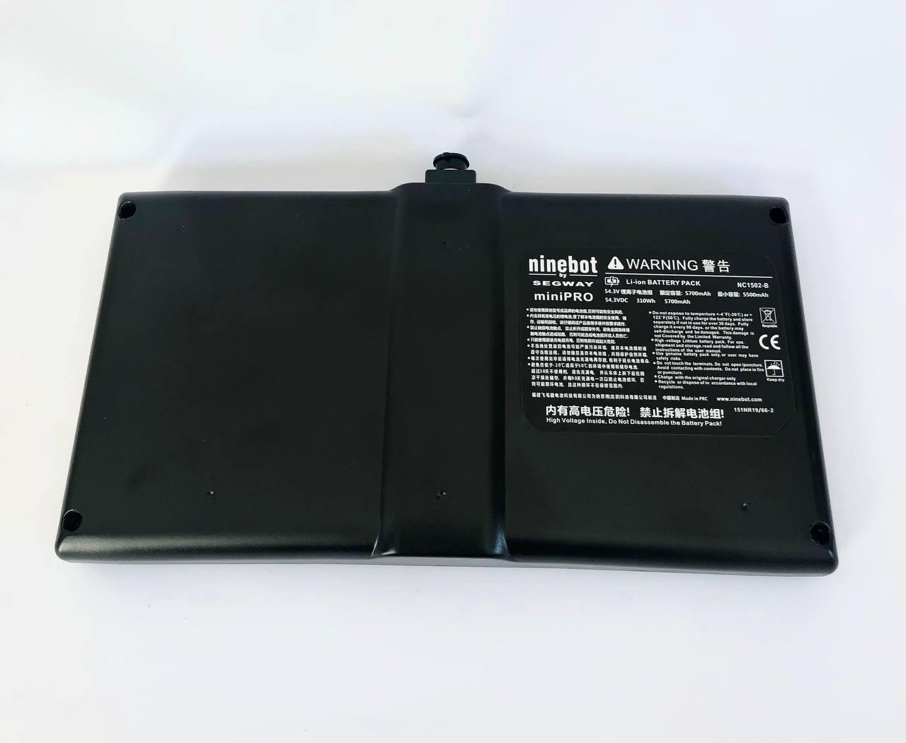 Аккумулятор для Ninebot 54v 5700 mAh