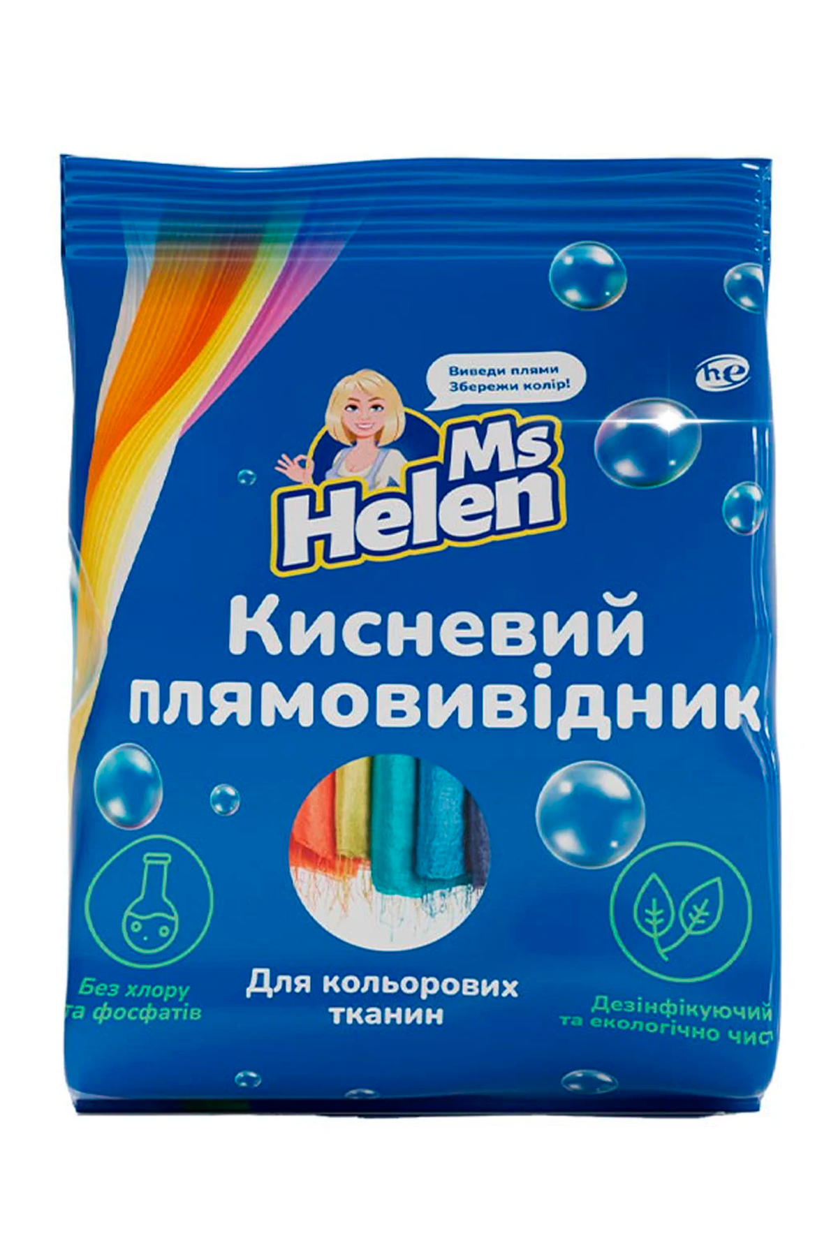 Отбеливатель кислородный Ms Helen порошок пятновыводитель 4500 г 5 шт. (397597497)