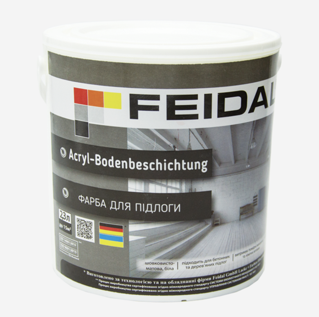 Краска для пола Feidal Acryl-Bodenbeschichung 2,3 л Белый (27581918) - фото 1