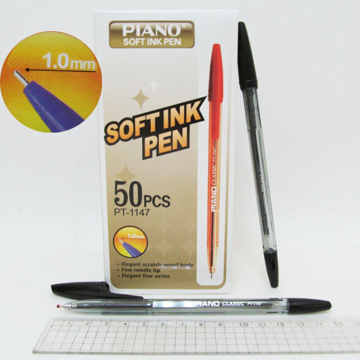 Набір ручок кулькових 1147_bk Чорний (MTT-94370)