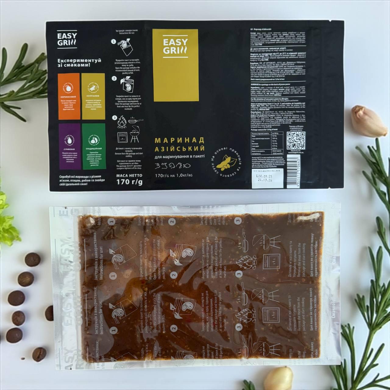 Маринад в пакеті Easy Grill Азійський (2773055292) - фото 5