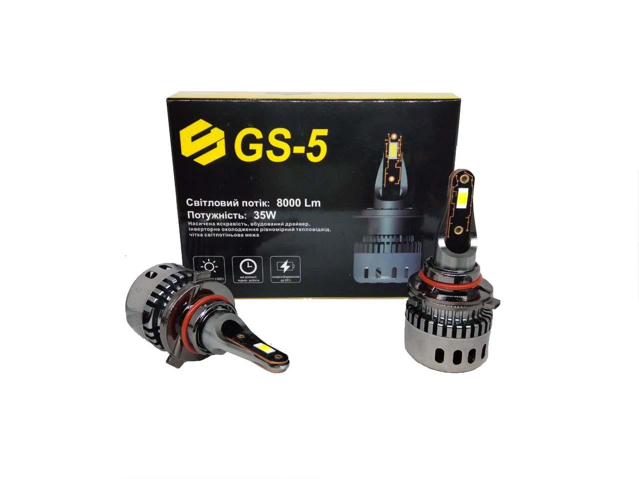 Автомобильная лампа GS 5 НВ3 3570 COOLER 6000K 35W 8000Lm (2954520803) Автомобильная лампа GS 5 НВ3 3570 COOLER 6000K 35W 8000Lm (2954520803)